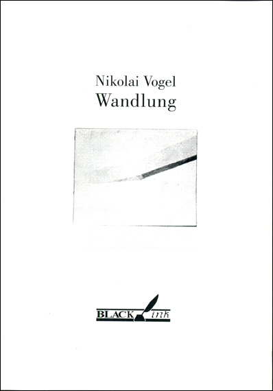 Nikolai Vogel: Publications